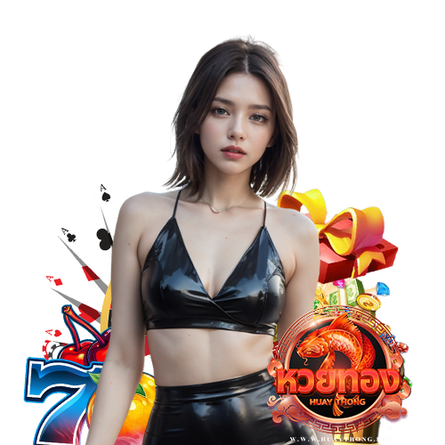 huaythong สมัครง่าย